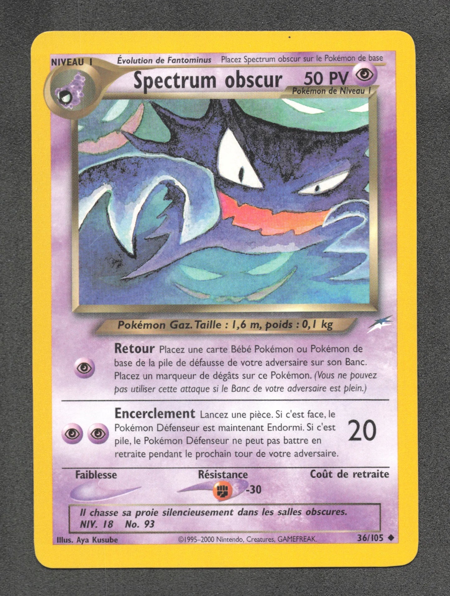 36/105 Spectrum Obscur UNCO - Neo Destiny