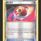 136/160 Bis Ball REVERSE - Primo-Choc