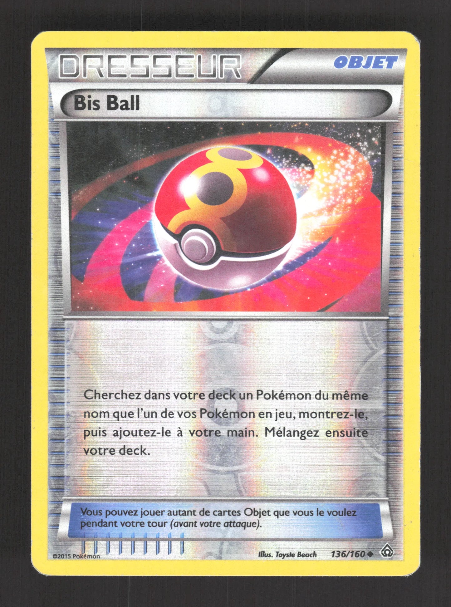 136/160 Bis Ball REVERSE - Primo-Choc