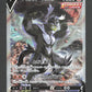 075/070 Shifours V JP - Single Strike Master
