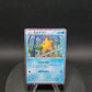 004/032 Stari HOLO JP - TCG Classic Blastoise & Suicune ex Deck
