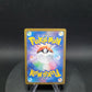 004/032 Stari HOLO JP - TCG Classic Blastoise & Suicune ex Deck