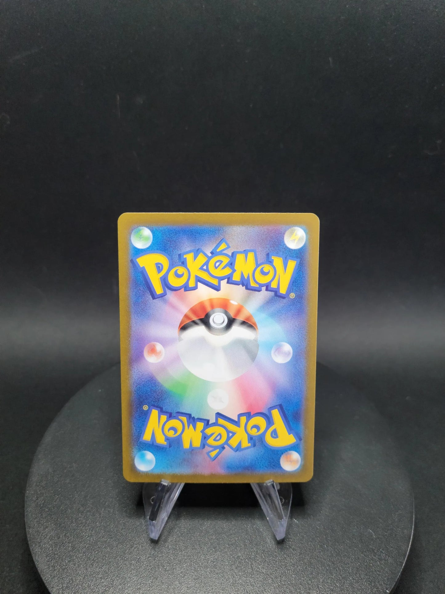 004/032 Stari HOLO JP - TCG Classic Blastoise & Suicune ex Deck