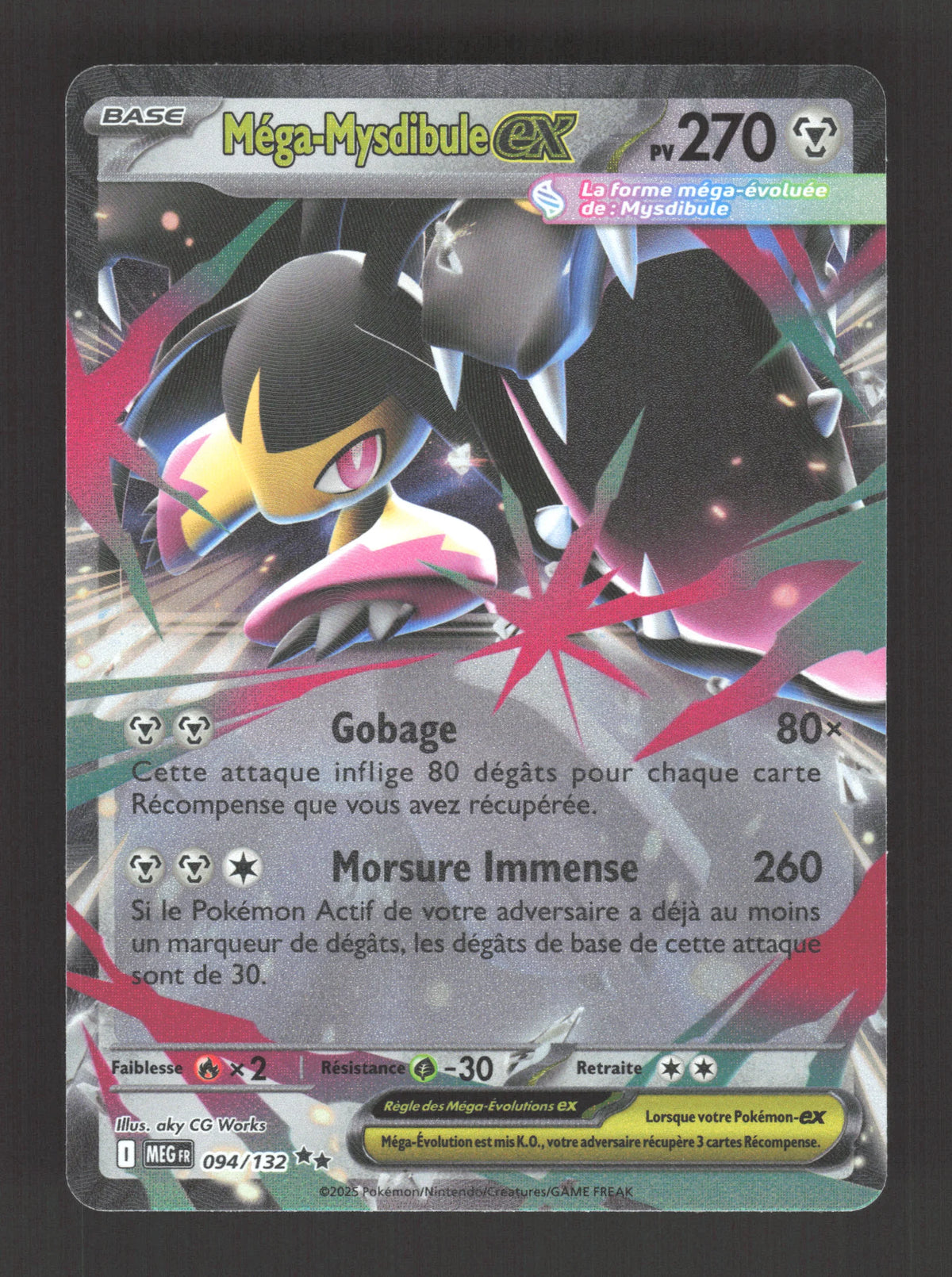 094/132 Mega Mysdibule EX - Méga-Évolution