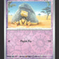 063/165 Abra REVERSE - 151