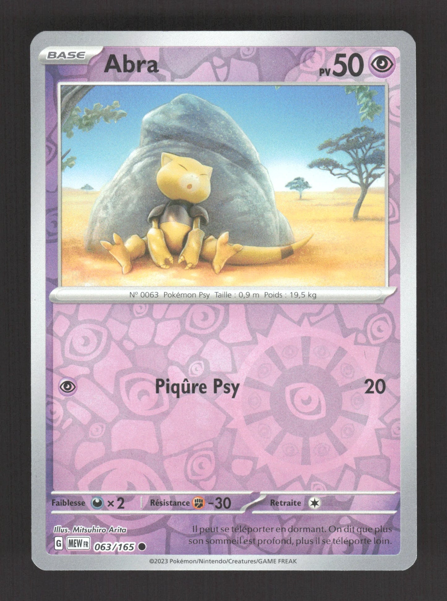 063/165 Abra REVERSE - 151