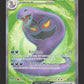 185/165 Arbok EX - 151