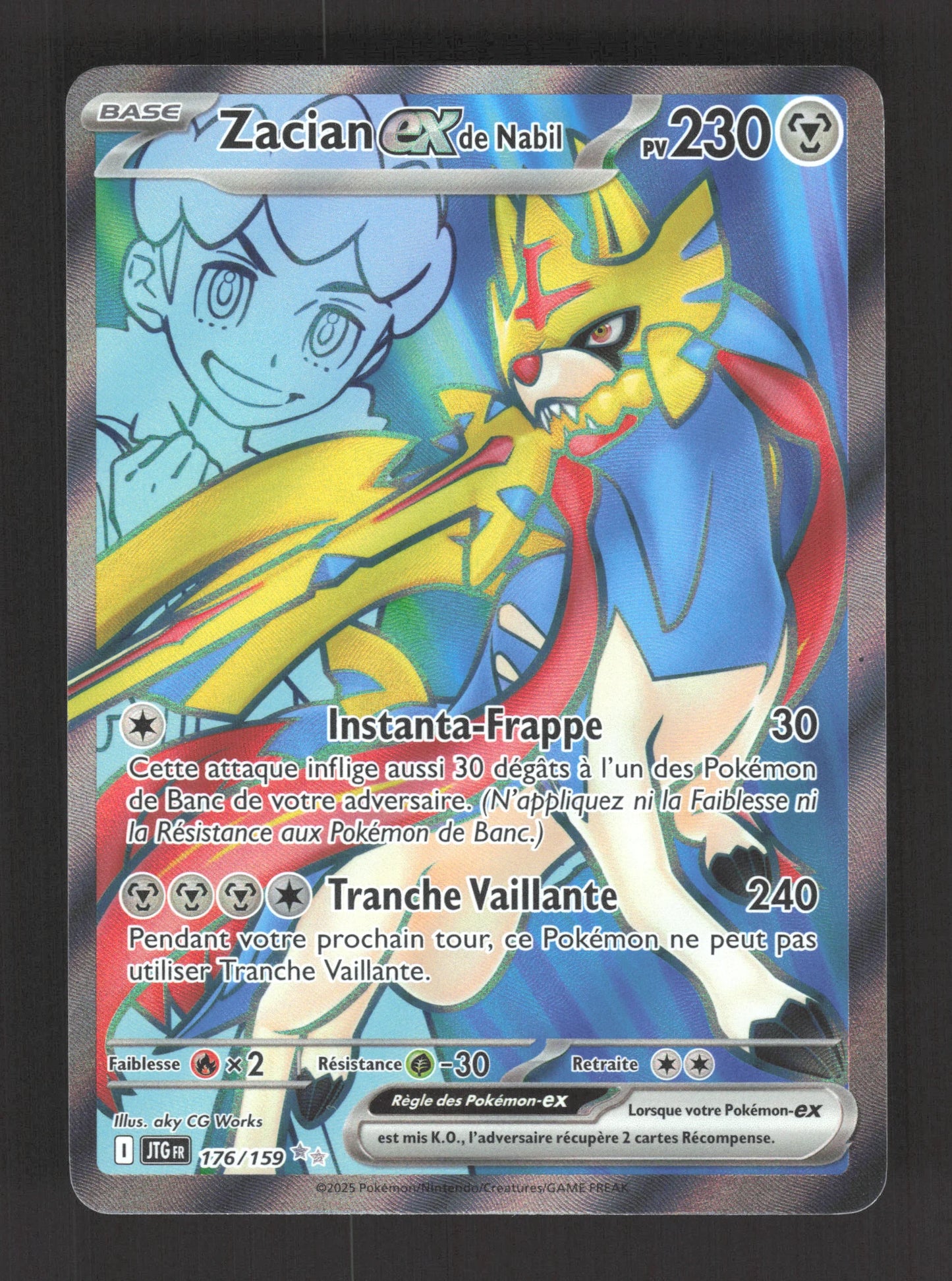176/159 Zacian EX - Aventures Ensemble