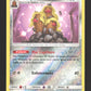 122/214 Triopikeur REVERSE - Alliance Infaillible