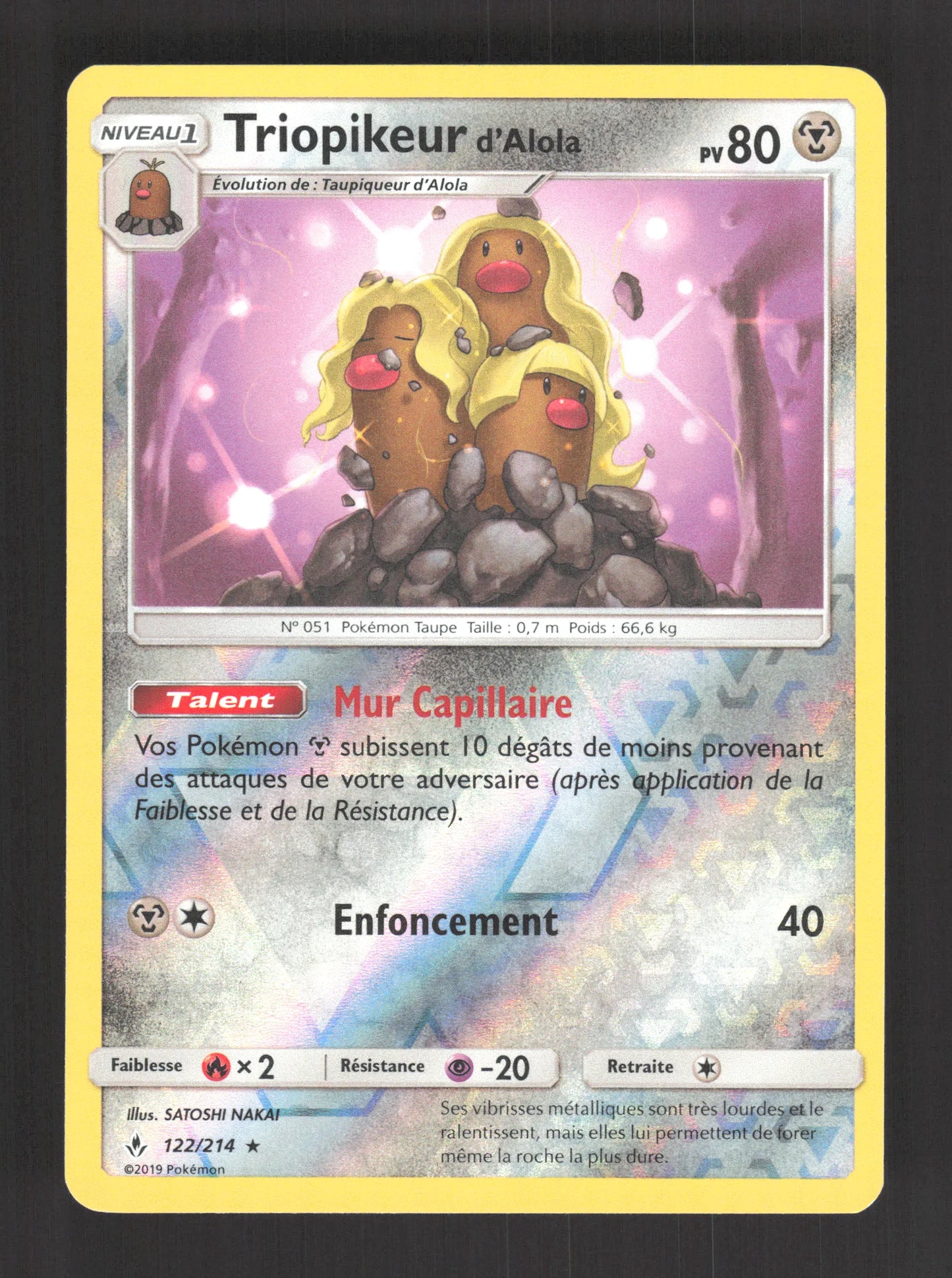 122/214 Triopikeur REVERSE - Alliance Infaillible