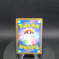 011/032 Soporifik HOLO JP - TCG Classic Blastoise & Suicune ex Deck