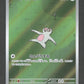 117/106 Parecool AR JP - Super Electric Breaker