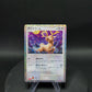 016/032 Cerfrousse HOLO JP - TCG Classic Charizard & Ho-Oh ex Deck