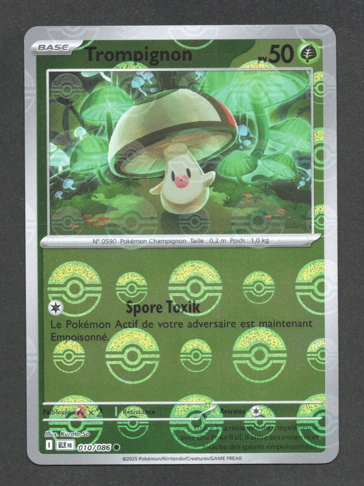 010/086 Trompignon POKEBALL - Foudre Noire - Pokeball