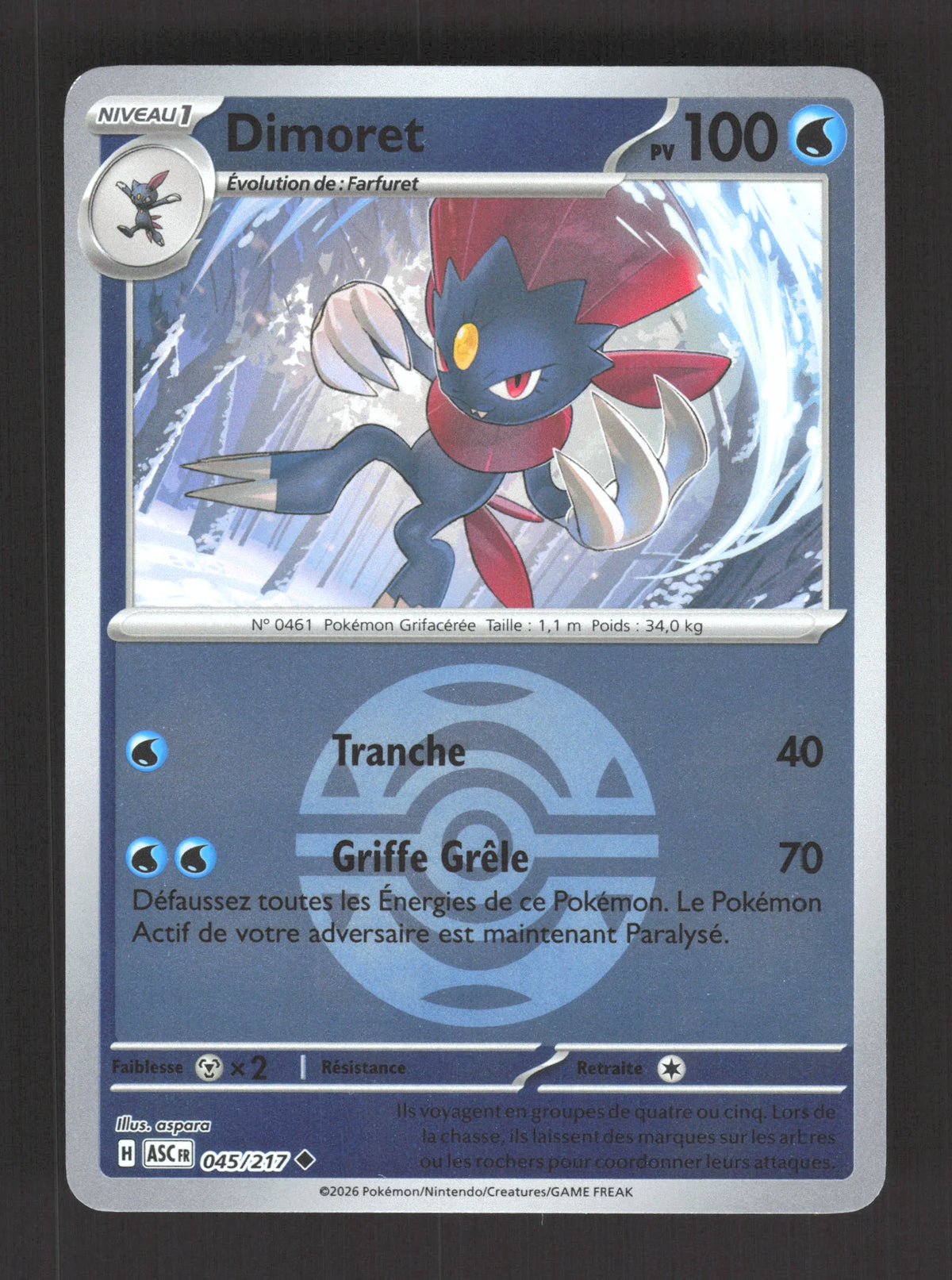 045/217 Dimoret POKEBALL - Héros Transcendants