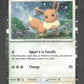 SVP043 Evoli HOLO - Promo SV
