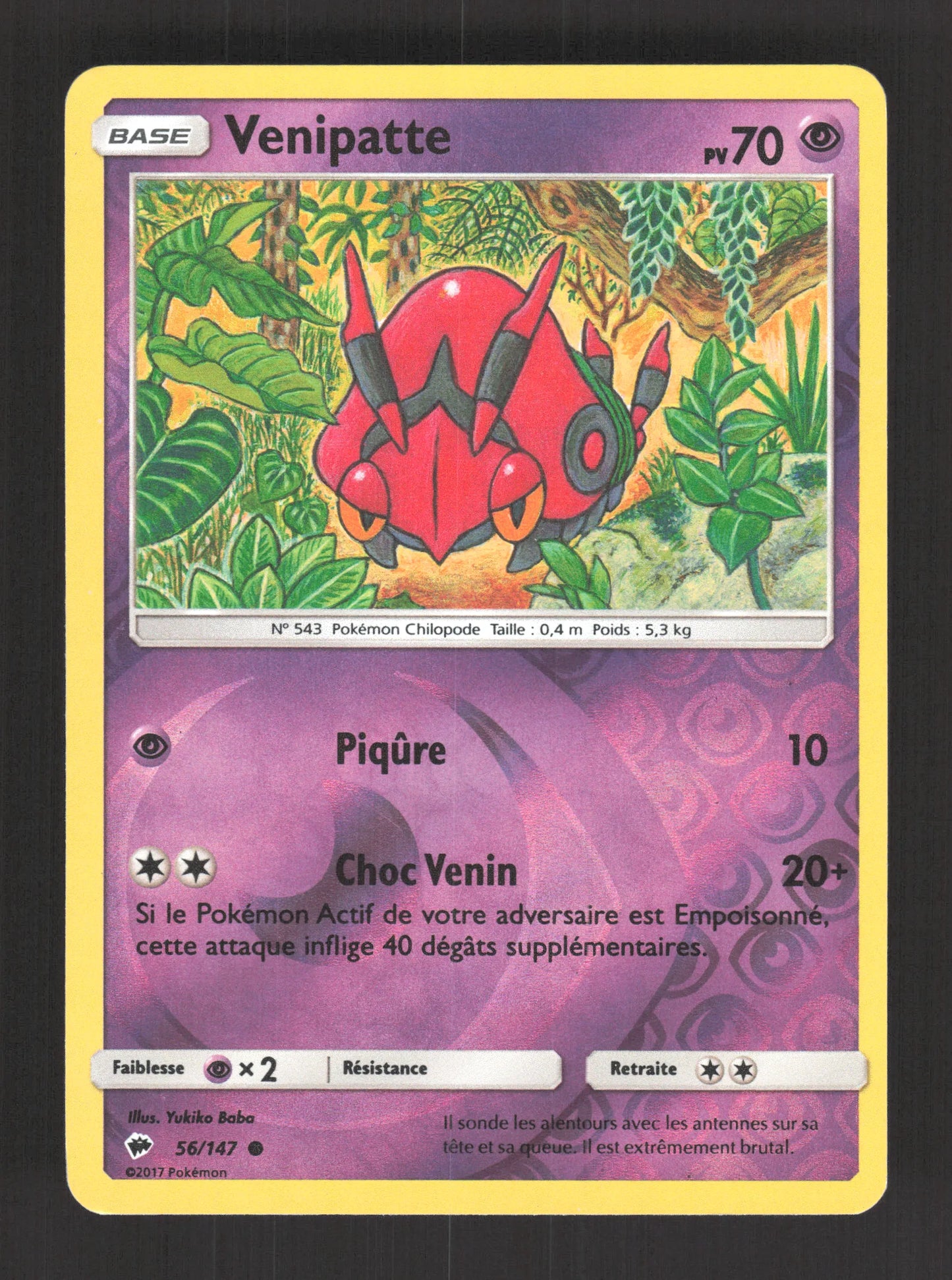 56/147 Venipatte REVERSE - Ombres Ardentes