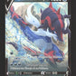 SWSH239 Clamiral V - Promo SWSH