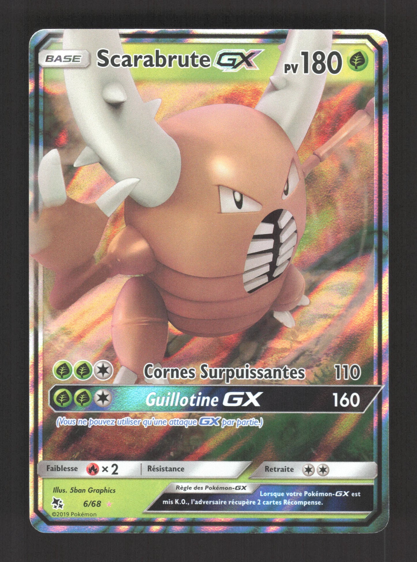 6/68 Scarabrute GX - Destinées Occultes