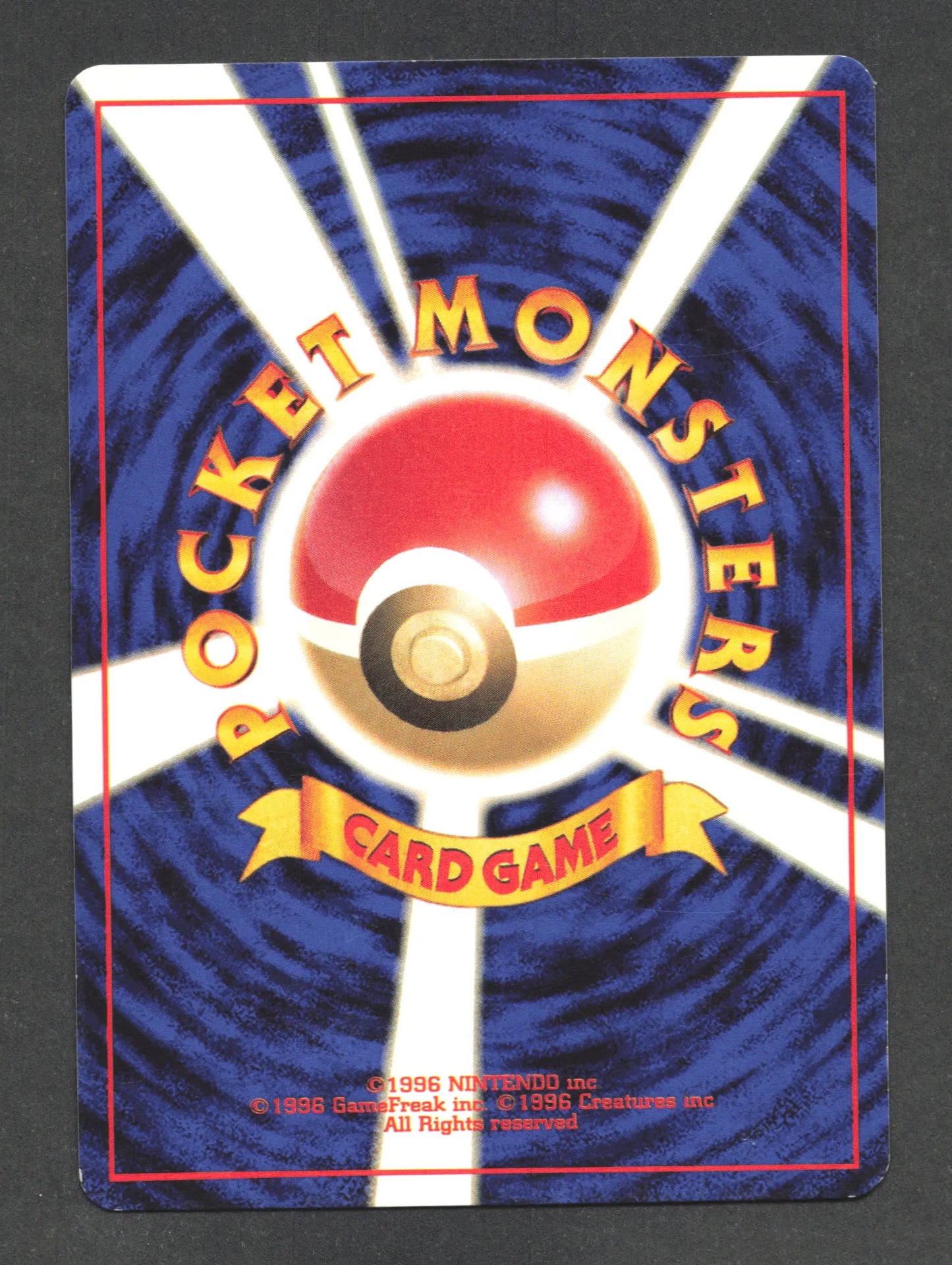 175 Togepi UNCO JP - Gold Silver To A New World