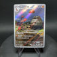 078/071 Bourrinos AR JP - Wild Force