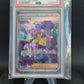 350/190 Mashynn DRESSEUR JP PSA 10 - Shiny Treasure ex