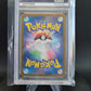 350/190 Mashynn DRESSEUR JP PSA 10 - Shiny Treasure ex