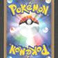 003/014 Magnezone HOLO JP - Giratina vs Dialga Deck Kit Dialga