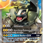 34/111 Grolem GX - Invasion Carmin