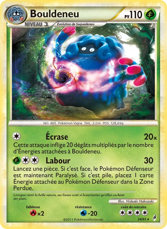34/95 Bouldeneu RARE - L'appel des Légendes