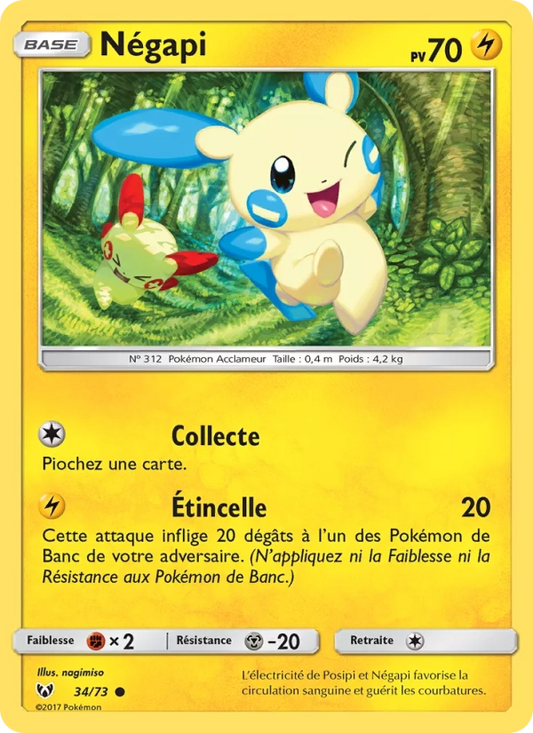 34/73 Negapi REVERSE - Légendes Brillantes