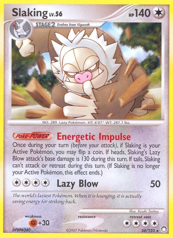 34/123 Monaflemit RARE - Trésors Mystérieux