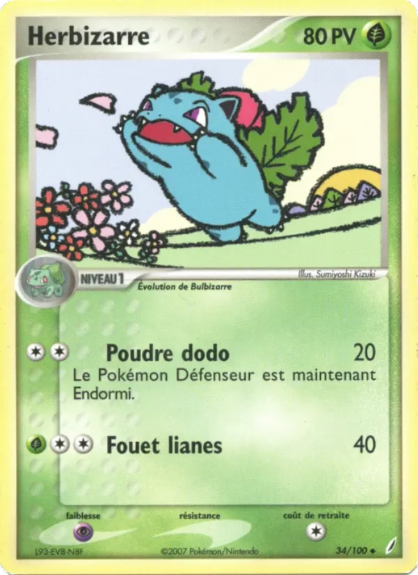 34/100 Herbizarre UNCO - Gardiens de Cristal