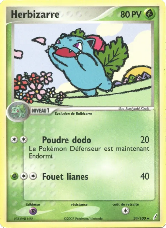 34/100 Herbizarre UNCO - Gardiens de Cristal