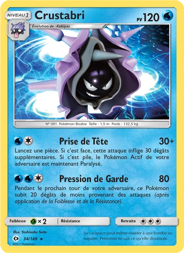 34/149 Crustabri REVERSE - Soleil et Lune
