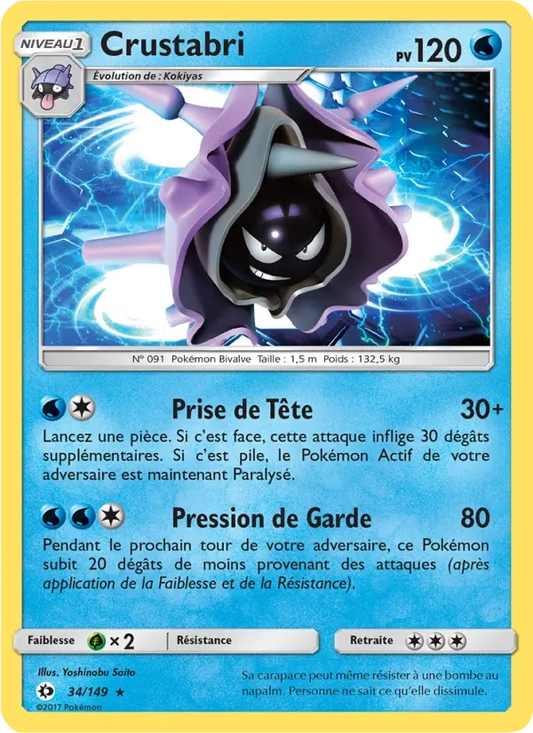 34/149 Crustabri REVERSE - Soleil et Lune