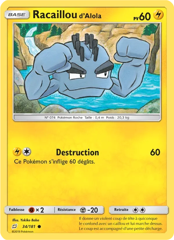 34/181 Racaillou REVERSE - Duo de Choc