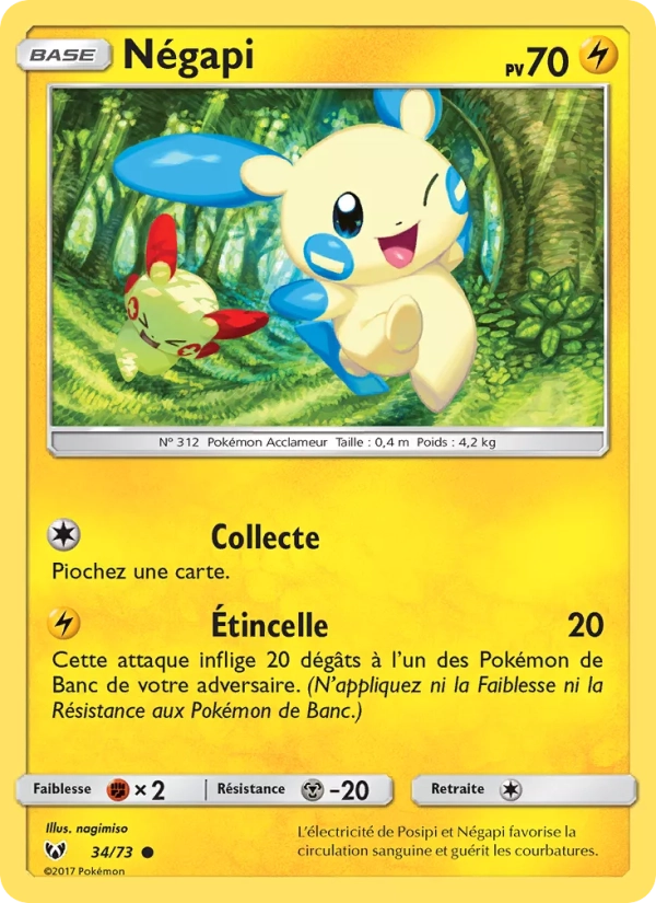 34/73 Negapi REVERSE - Légendes Brillantes