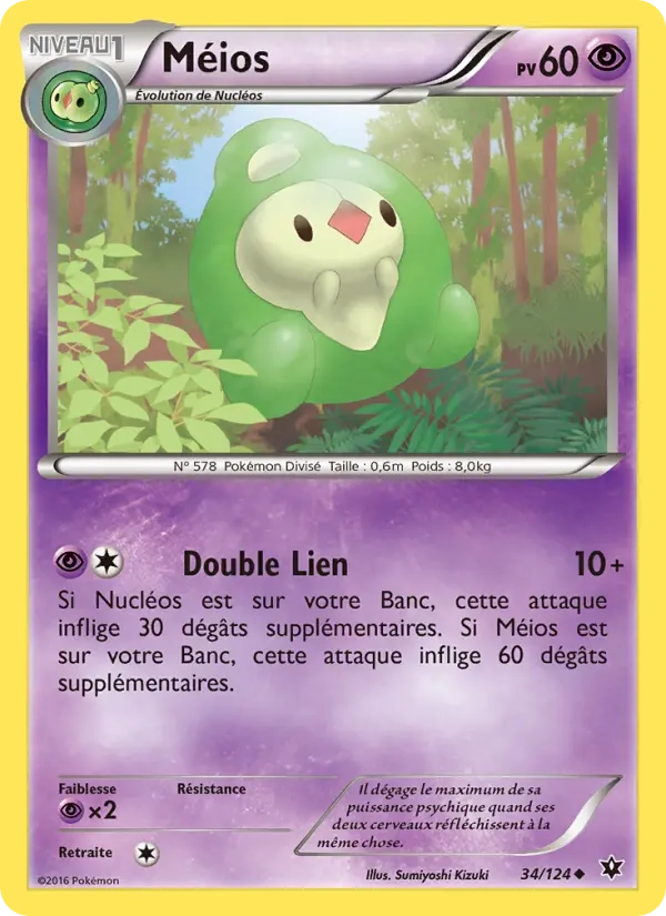 34/124 Meios REVERSE - Impact des Destins