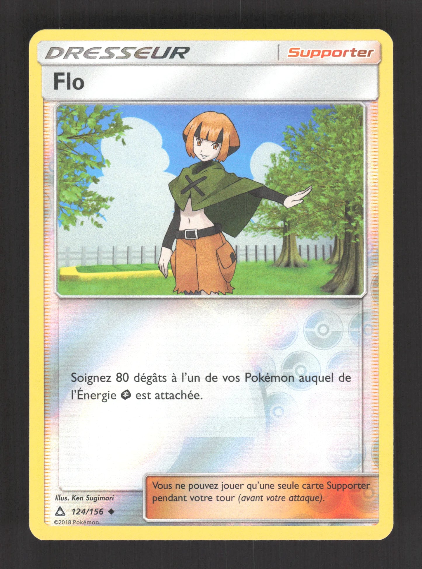 124/156 Flo REVERSE - Ultra-Prisme
