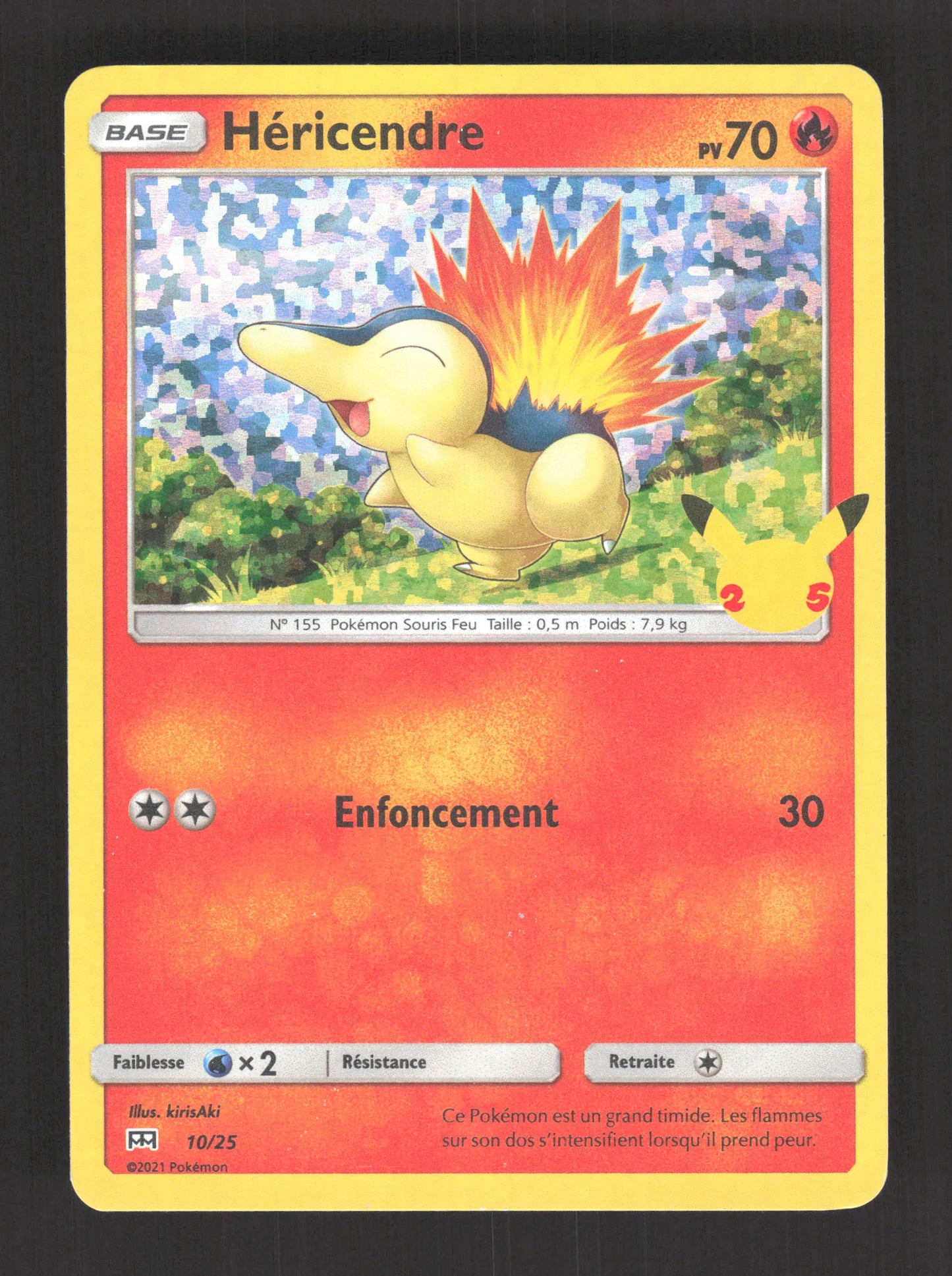10/25 Hericendre HOLO - McDonald's 2021