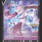 273/S-P Mewtwo V JP - S-P Promotional
