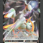 122/172 Arceus V - Stars Étincelantes