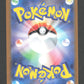061/165 Tetarte POKEBALL JP - Pokémon Card 151