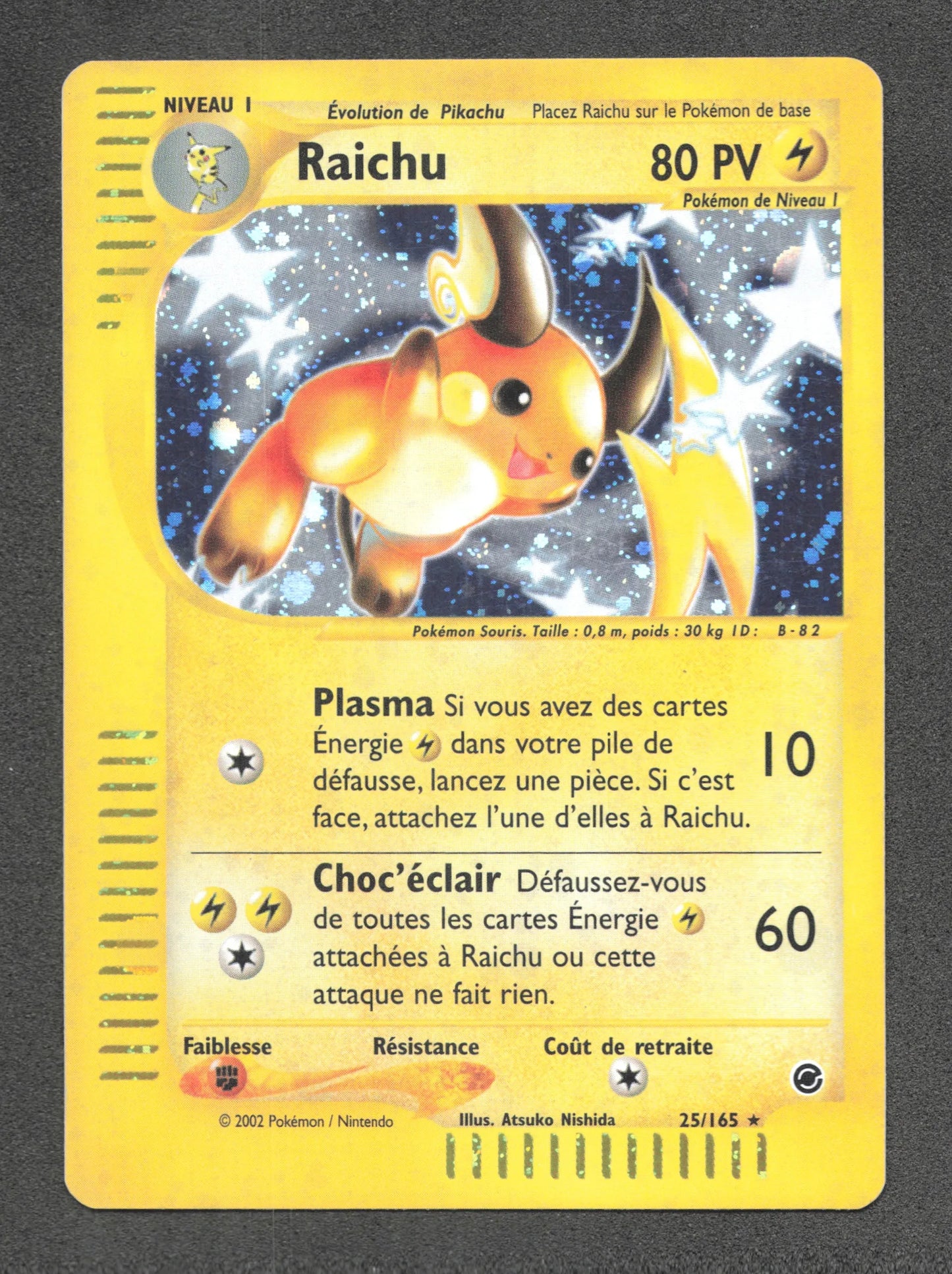 25/165 Raichu HOLO - Expedition