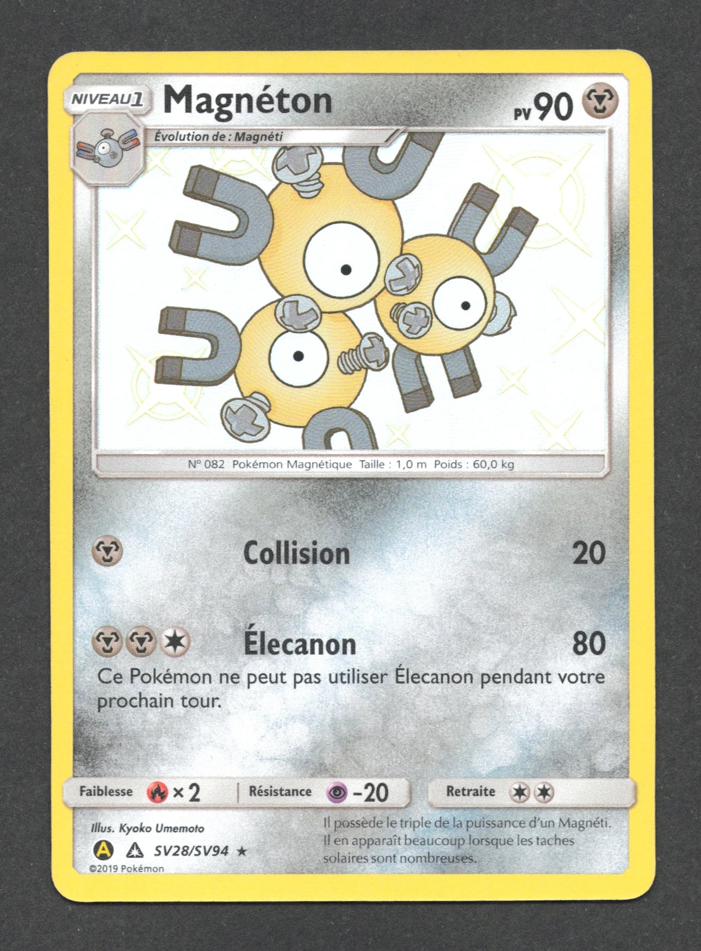 SV28/SV94 Magneton SHINY - Destinées Occultes