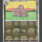 051/165 Triopikeur POKEBALL JP - Pokémon Card 151