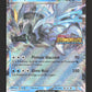048/191 Kyurem Noir EX STAMP - Etincelles Deferlantes - STAMP