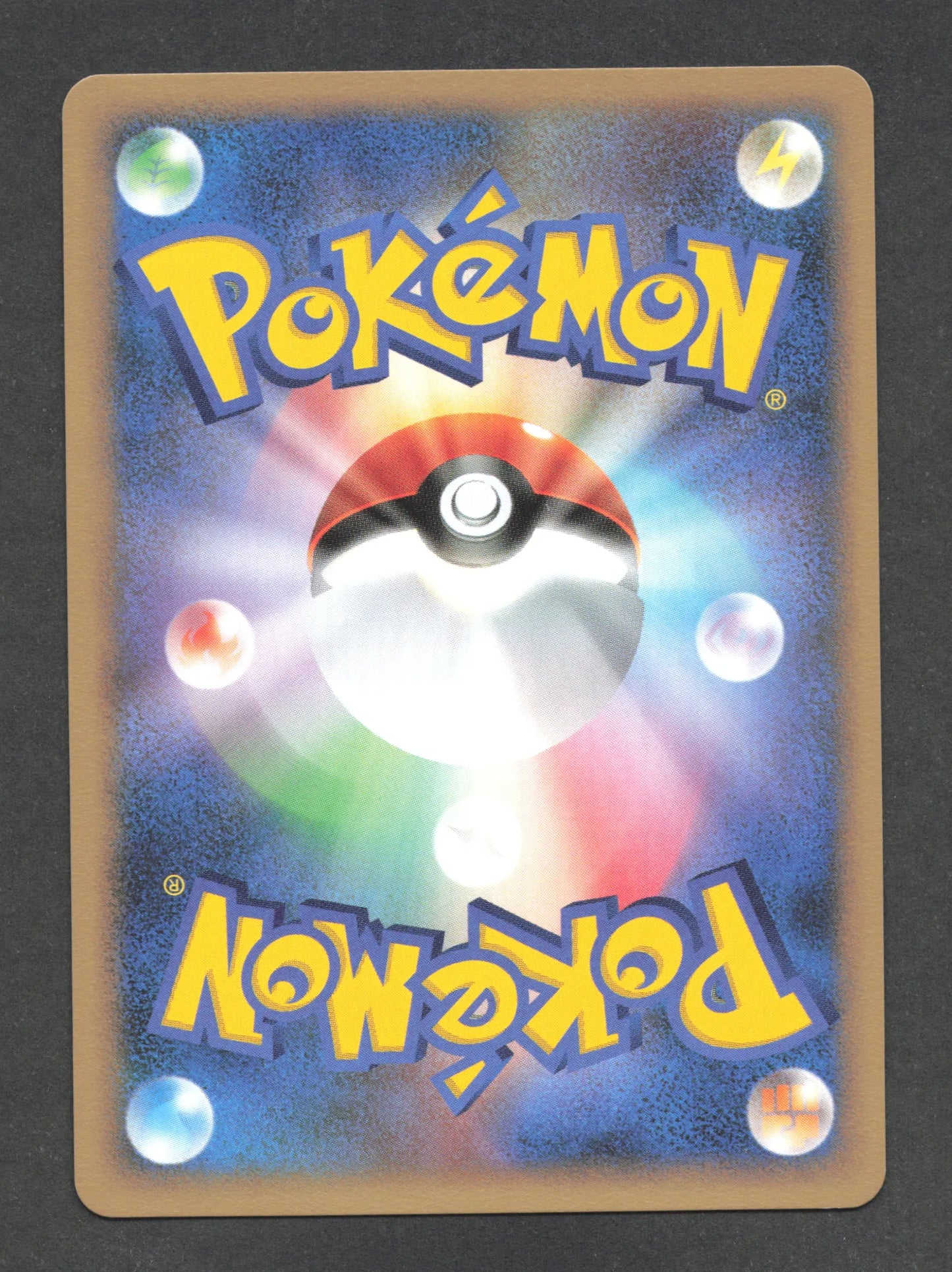 DPBP204 Togekiss HOLO JP - Dawn Dash