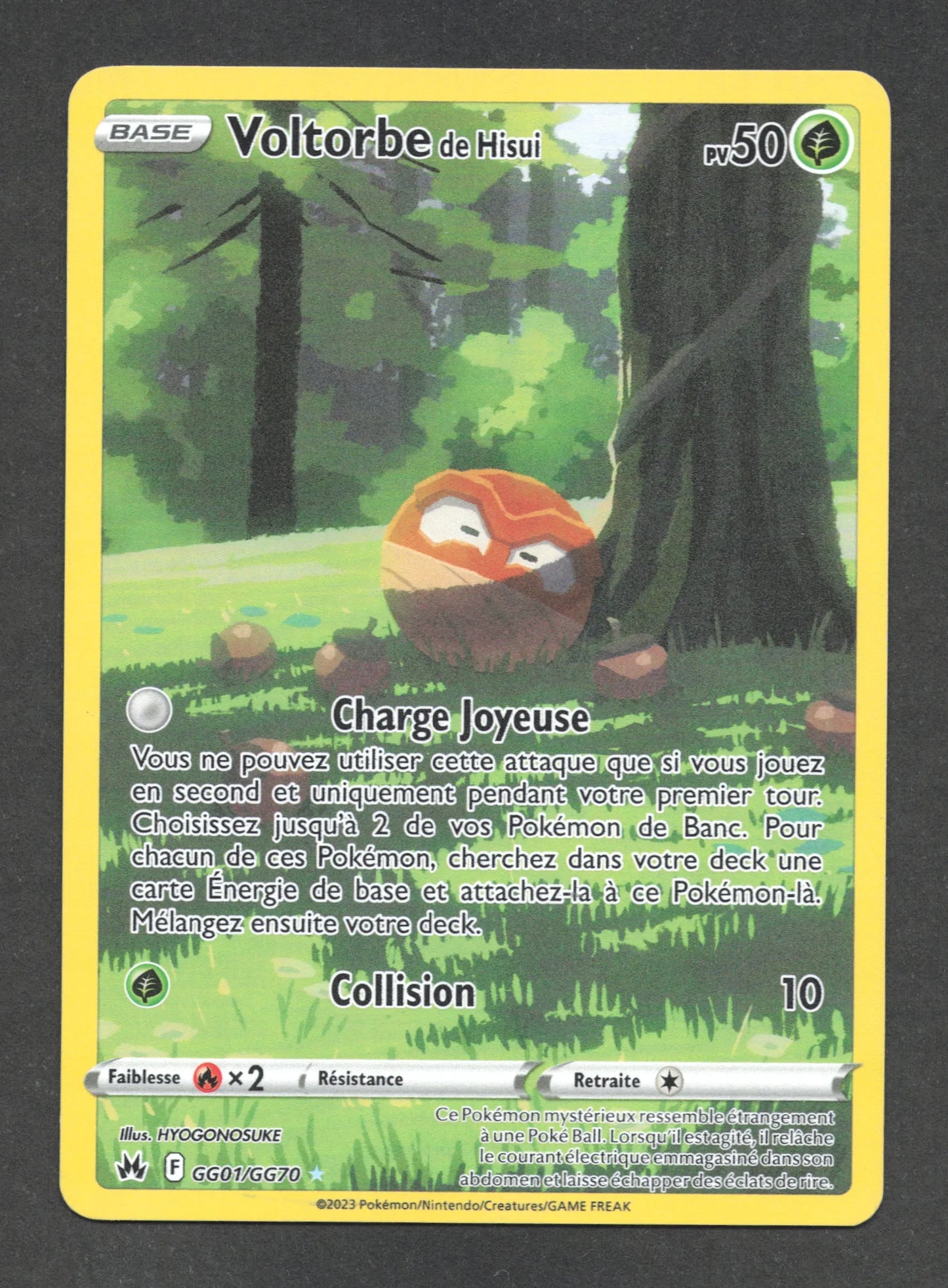 GG01/GG70 Voltorbe GG - Zénith Suprême